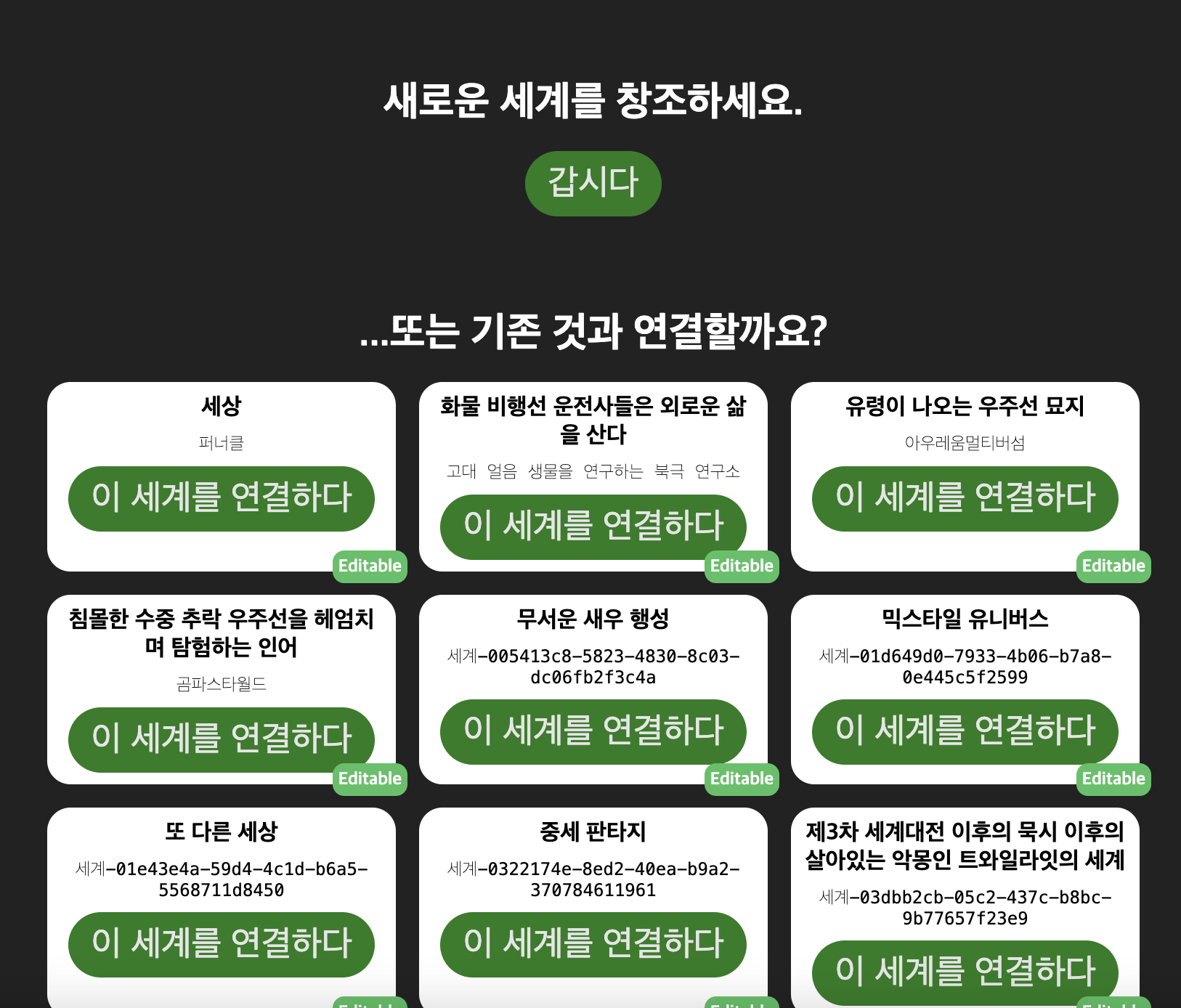 첨부 이미지