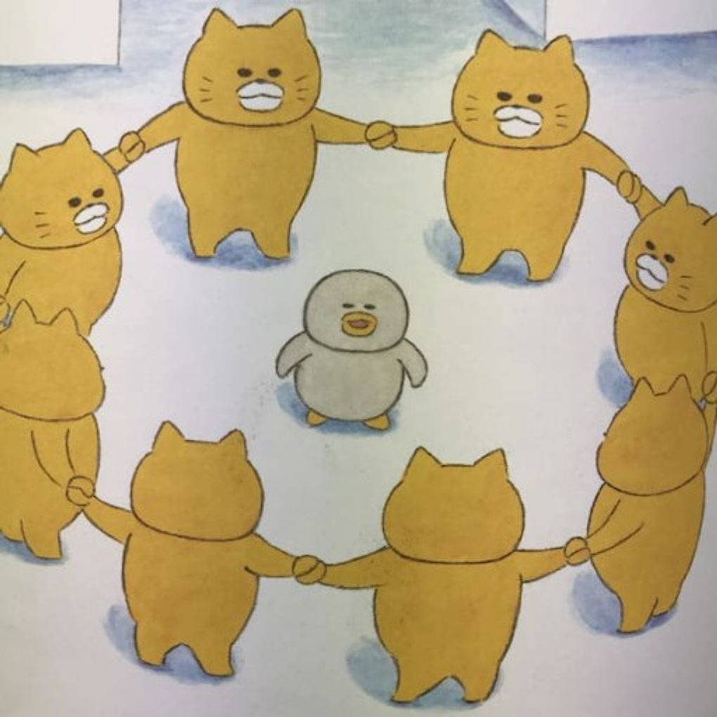 이미지 = 네이버 블로그 캡처
(https://blog.naver.com/namsaek520/222526621197)