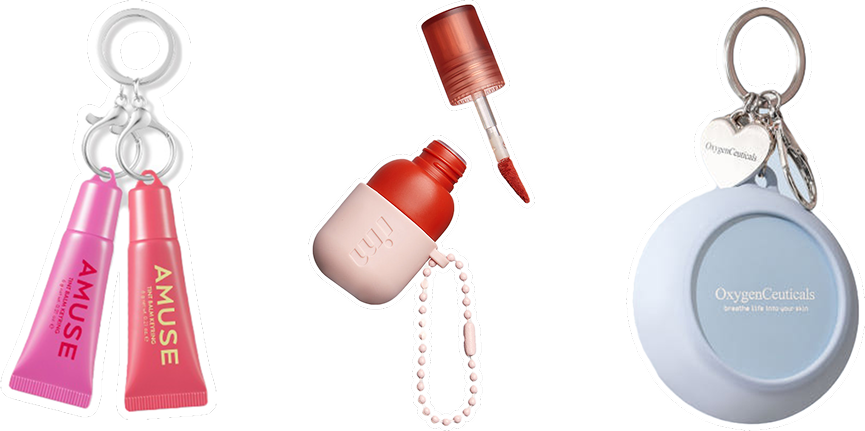 화장품 키링이 제일 신기하긴 했습니다