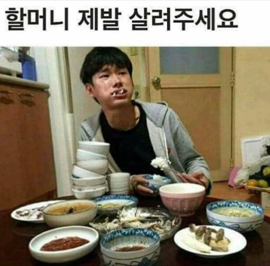 이곳에 온 이상 먹부림에 벗어날 수 엄서!!!