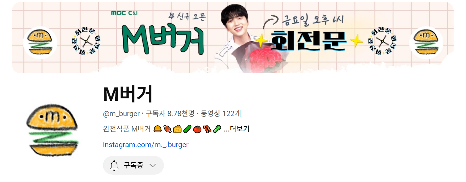 첨부 이미지