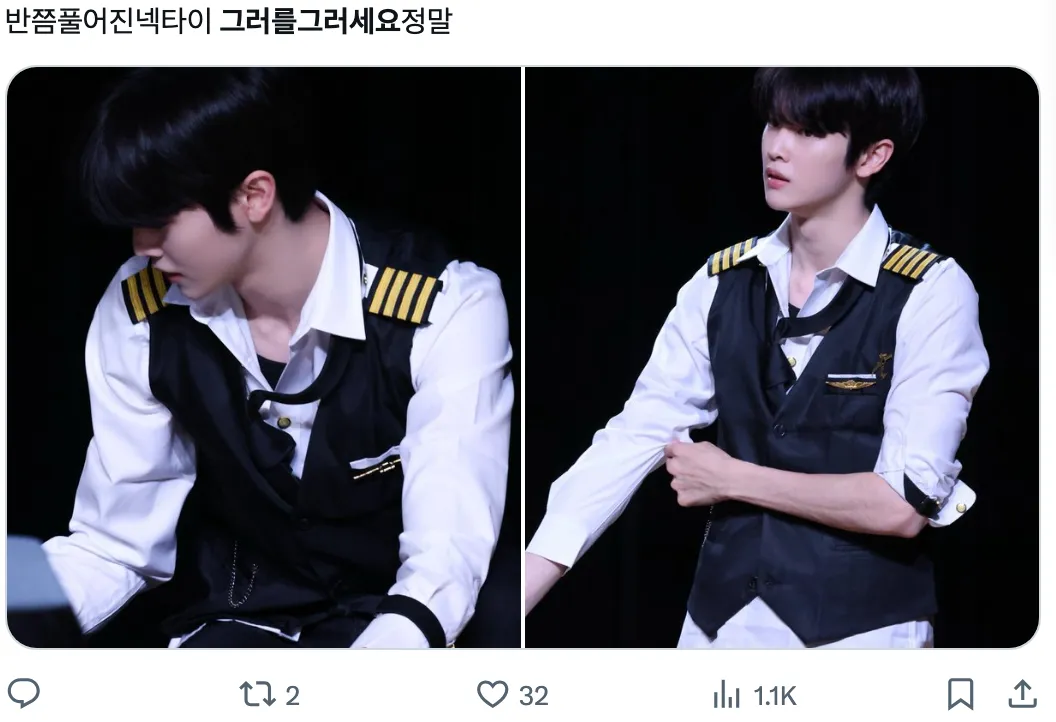 이미지 = X 캡처 (https://x.com/silus2lu/status/1934200031265046561)