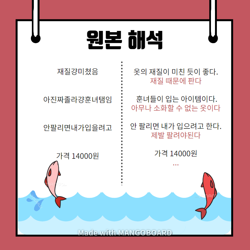 출처 : 혜삐, 환하게