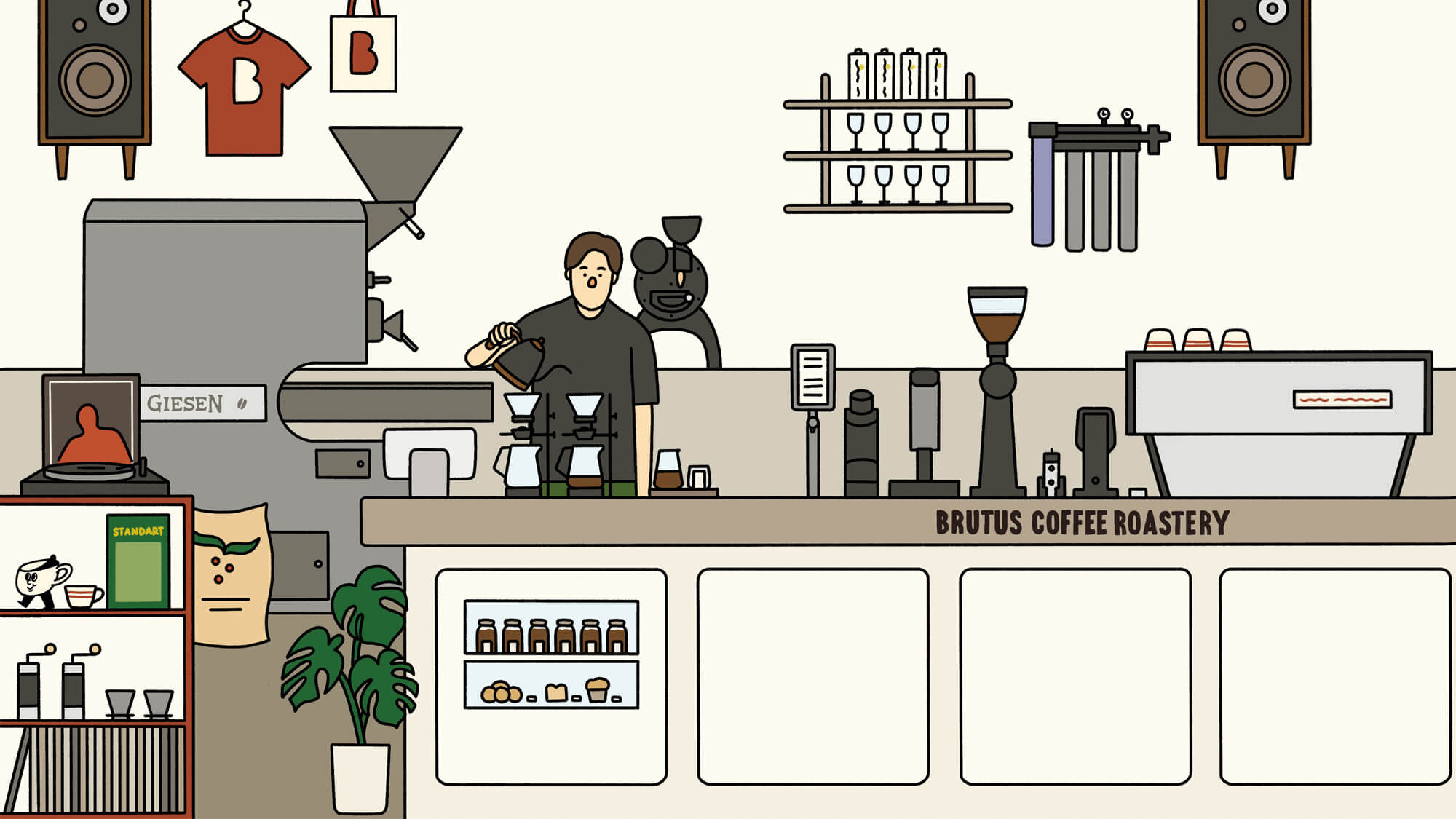 2024년 '브루타스'의 커피 특집호에서