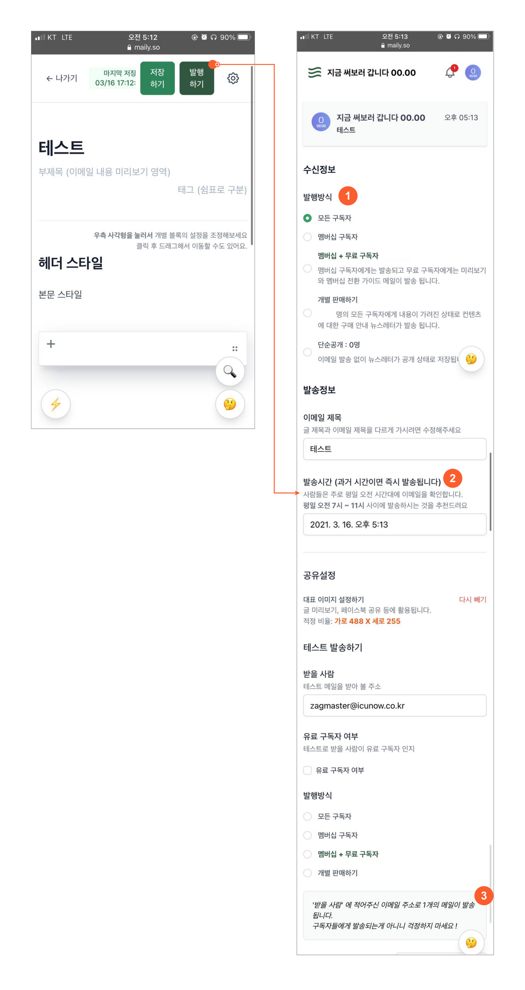 첨부 이미지