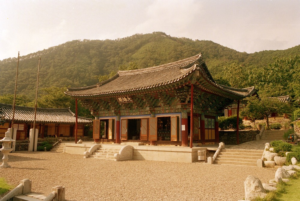 보경사 (1995)