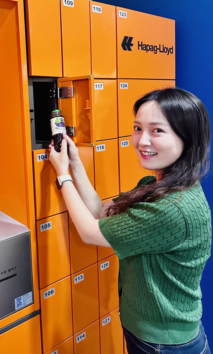 Smart Locker