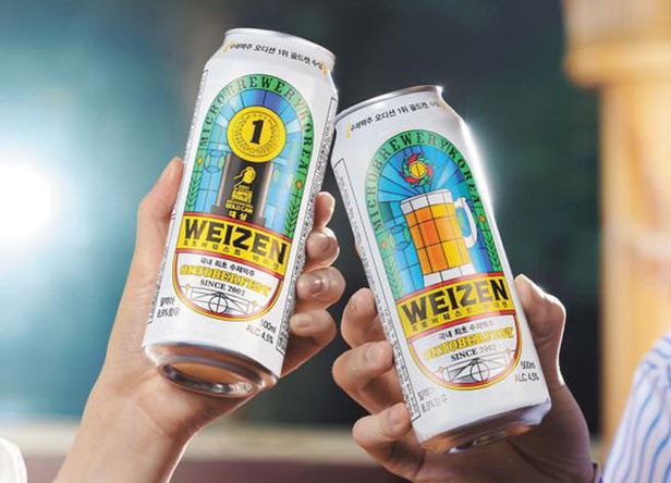 마이크로브루어리코리아