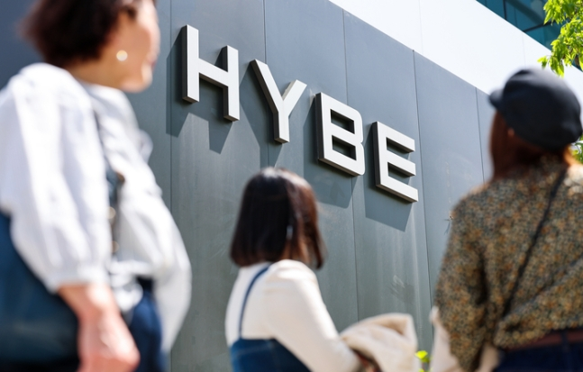 💡하이브의 주가가 크게 하락하고 있어요 | IT·비즈니스 소식 5가지의 썸네일 이미지