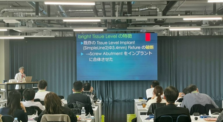 방한 세미나 진행 사진 / 덴티움 제공