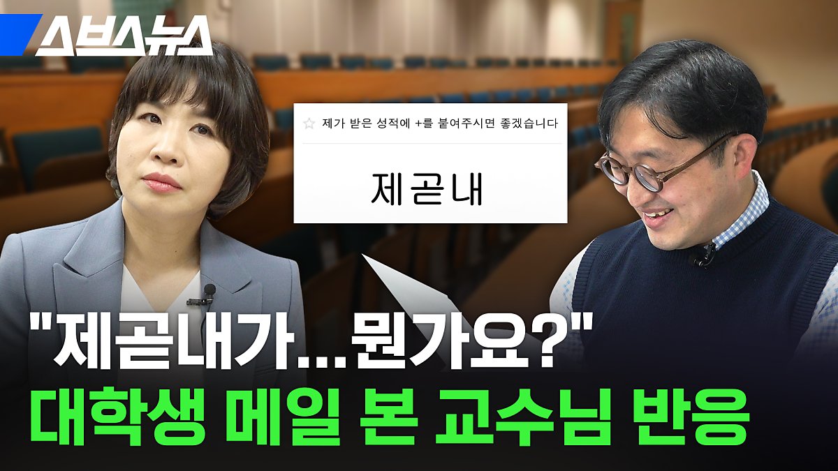 이메일 쓰는 법 의 썸네일 이미지