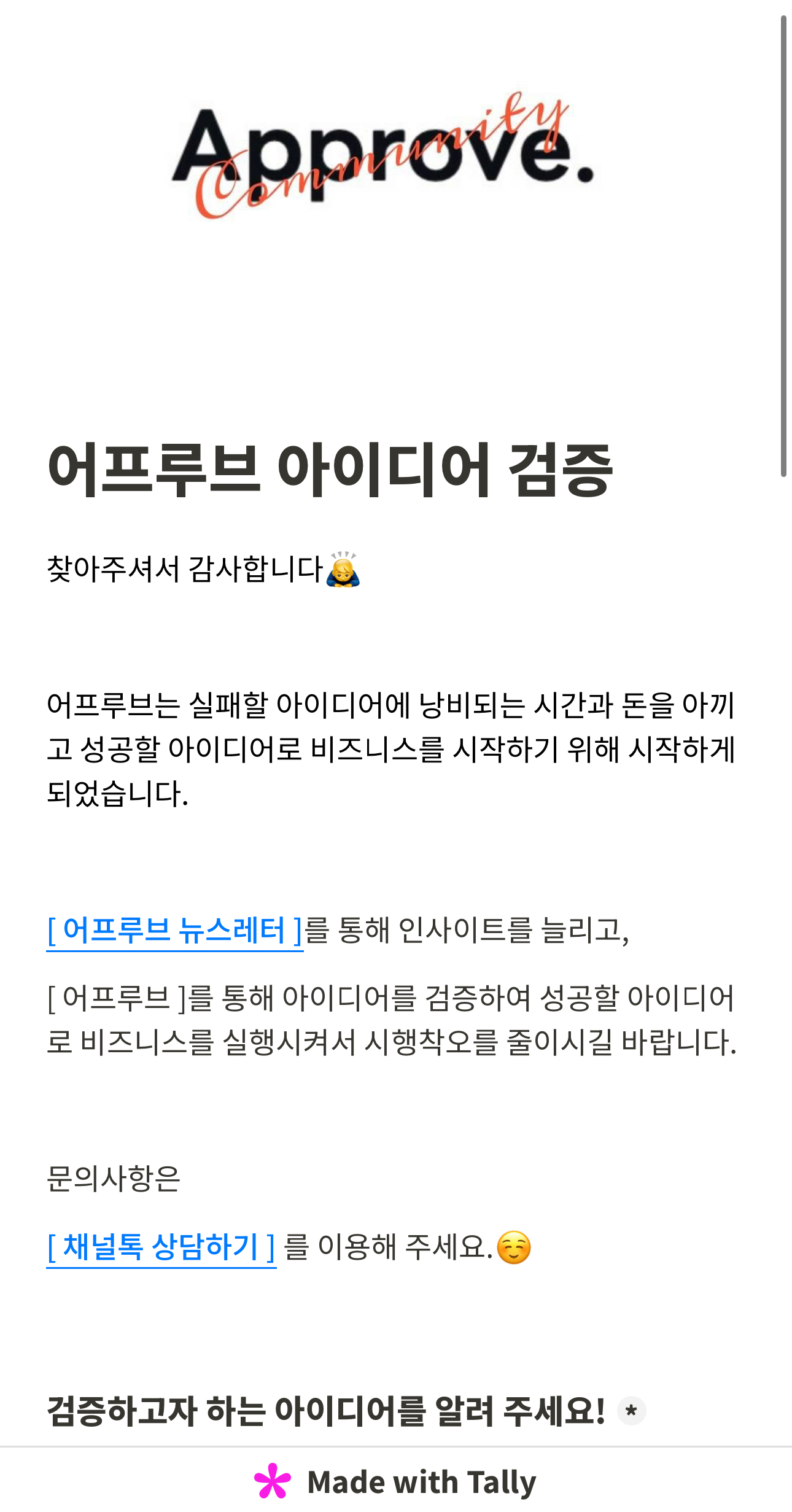 첨부 이미지