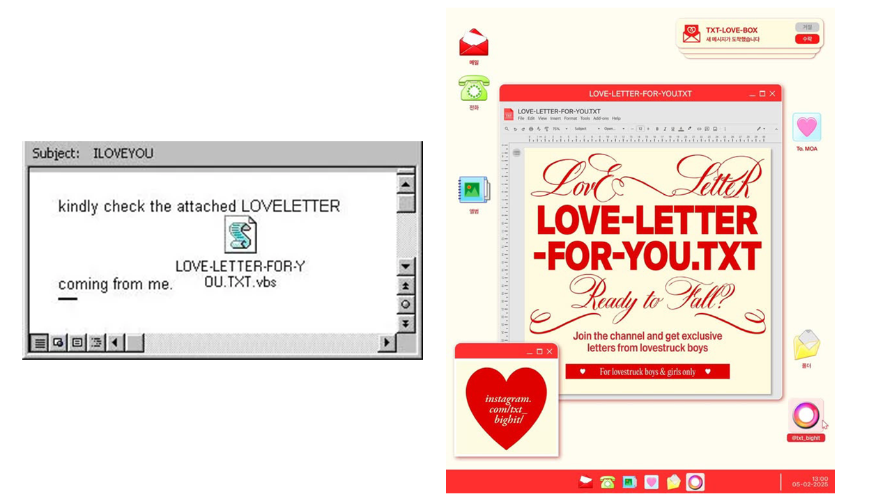 (좌) 이메일에 첨부된 러브 바이러스 (우) 투바투의 러브레터 from Official Instagram (@txt_bighit)
