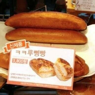 음... 이것도 아닐수도.. © op.gg