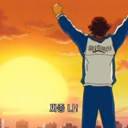 뭐야 계획하는 거 너무 별로인데?