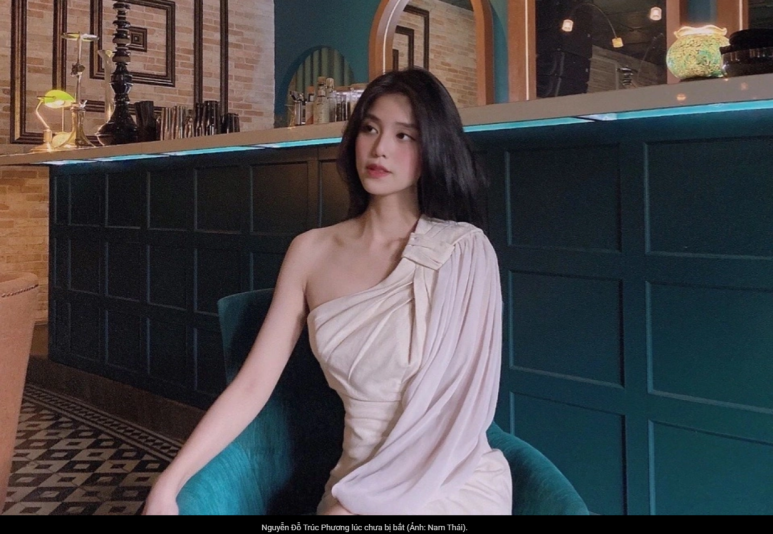 20241115(금) 베트남 읽어보기의 썸네일 이미지