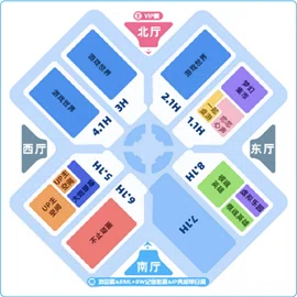 BW2025 회장. 위쪽 파란색 3곳이 게임 전시 구역