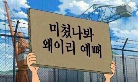 훈자에게 반했다 이거예요~~~