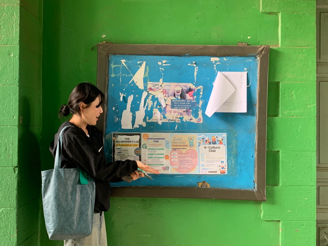 #1. OT: 첫만남은 너무 어려워, 계획대로 되는게 없어서의 썸네일 이미지