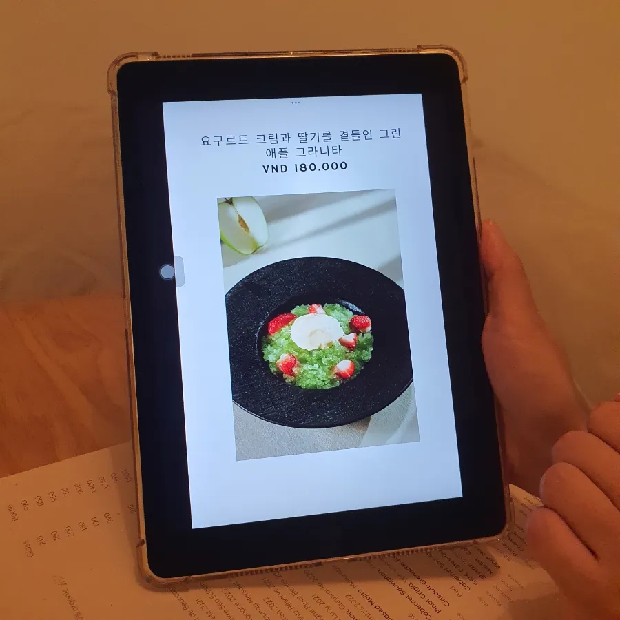 첨부 이미지