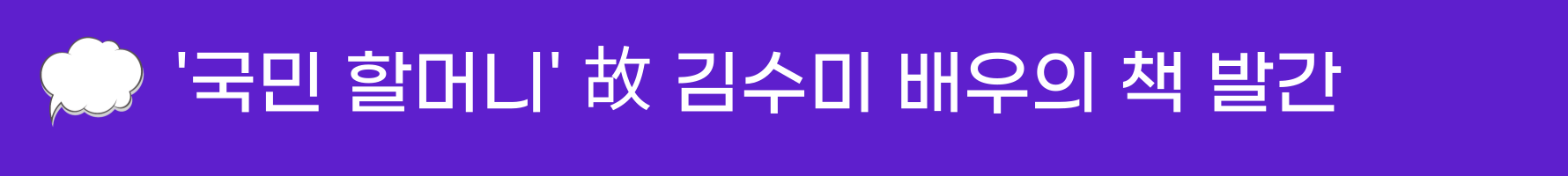 첨부 이미지