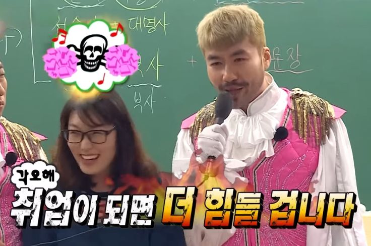 제가 그래서 안 하는...