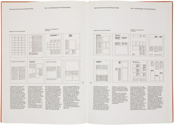 출처 : 핀터레스트