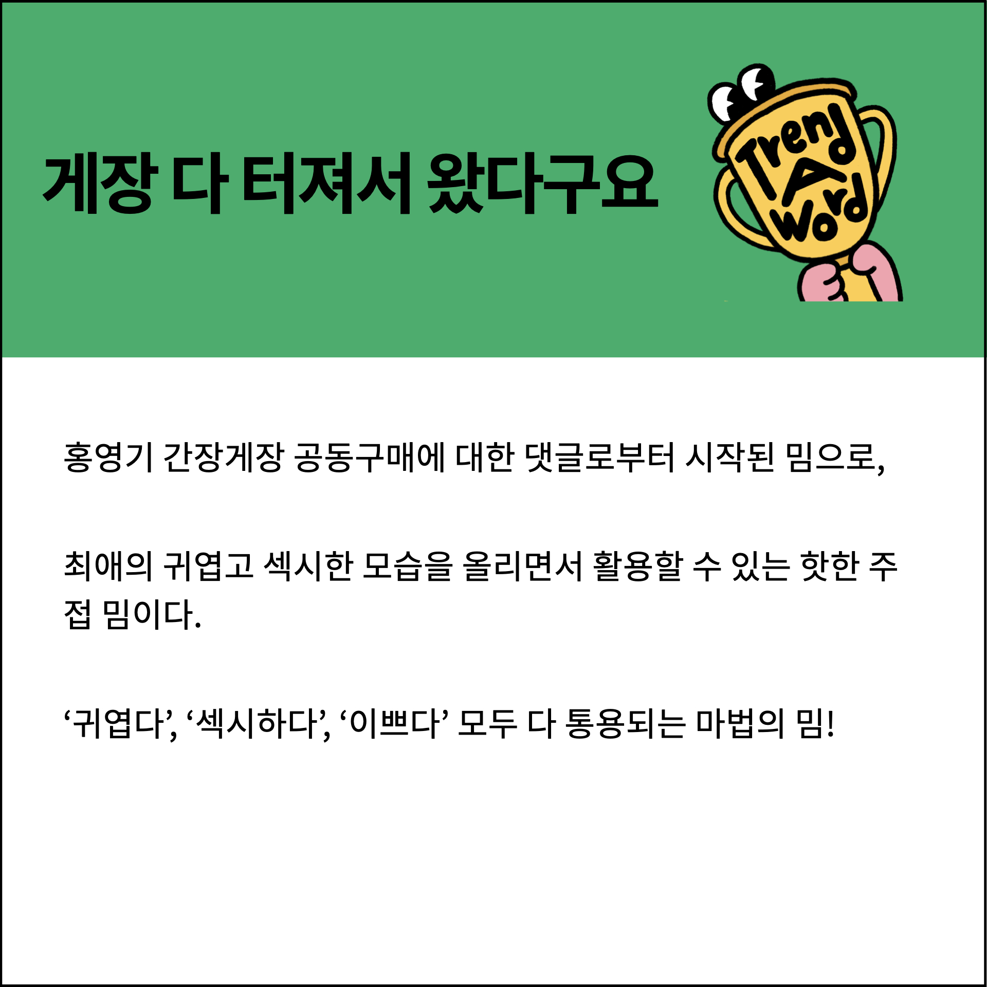 첨부 이미지