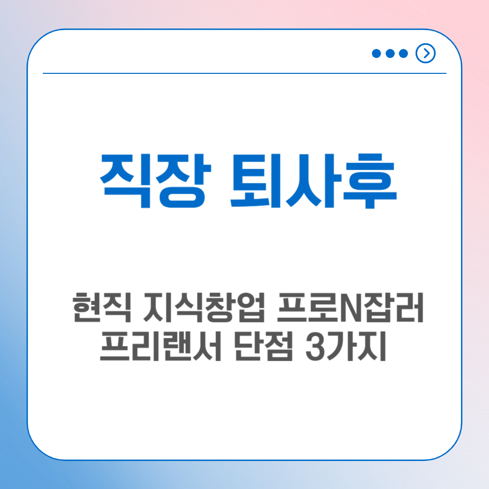 첨부 이미지