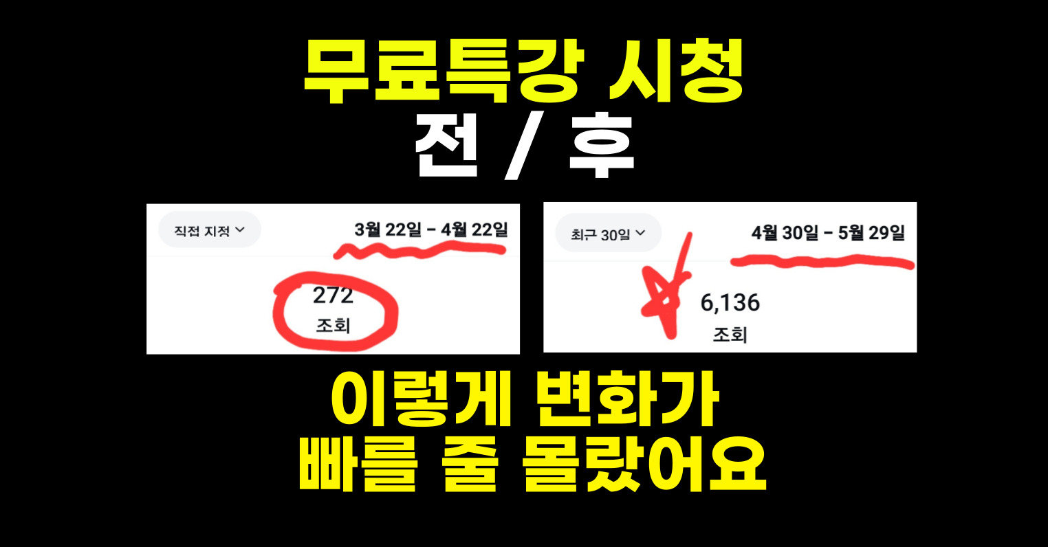 첨부 이미지