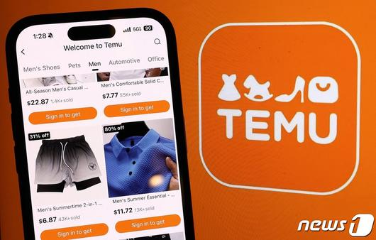 💡중국 테무와 셰인에 대응하는 아마존의 방어책 | 간편 IT·비즈니스 소식 5가지의 썸네일 이미지