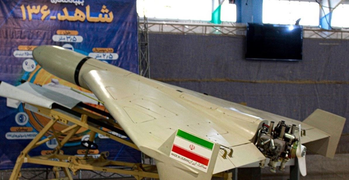 HESA 샤헤드-136 자폭드론