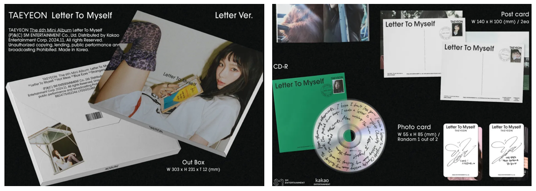 태연 - [Letter To Myself] Album (좌) Letter Ver. (우) To Ver.