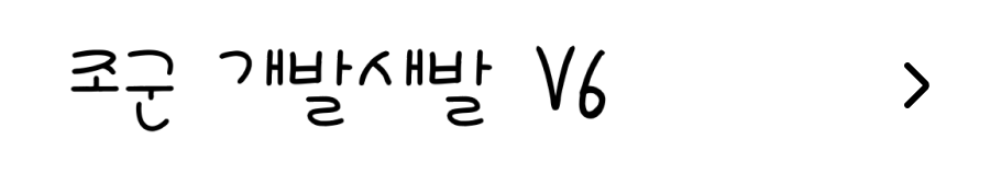 첨부 이미지