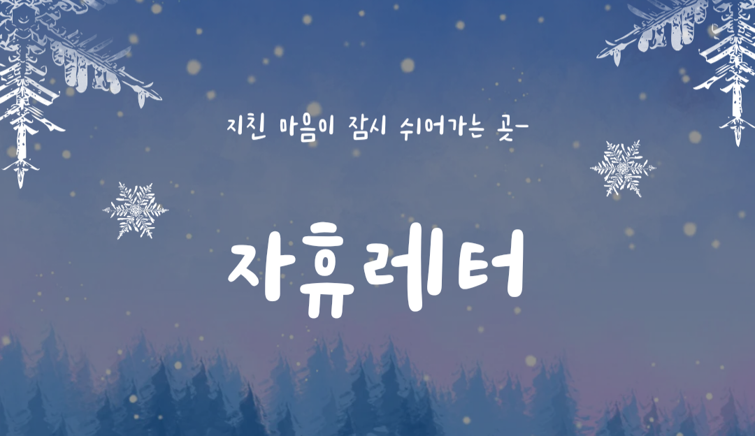 첨부 이미지