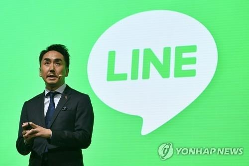 자료 = 연합뉴스