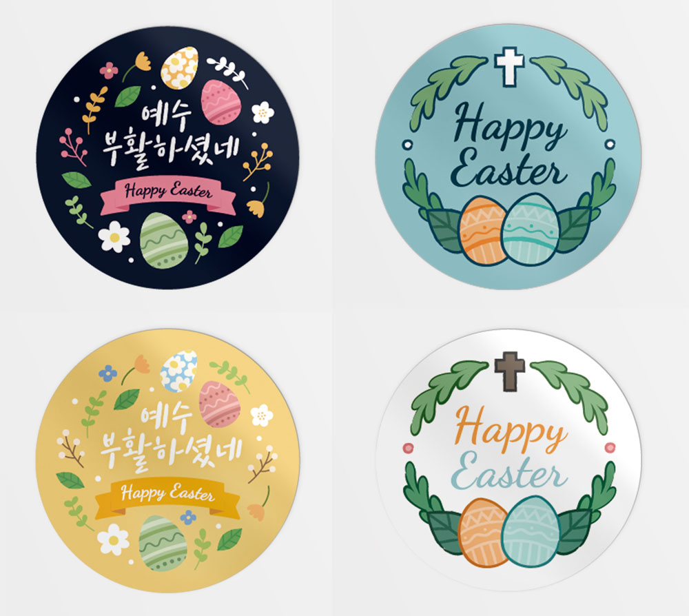 4가지 타입 (네이비/옐로우/민트/화이트)