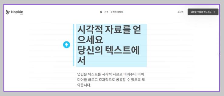 첨부 이미지