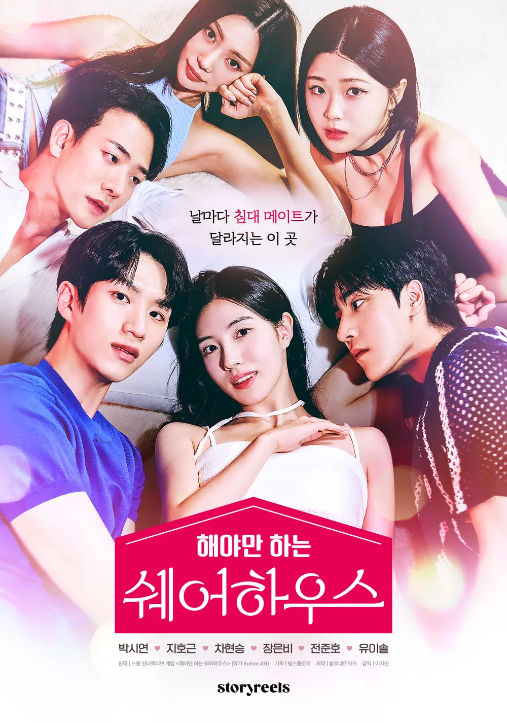 첨부 이미지