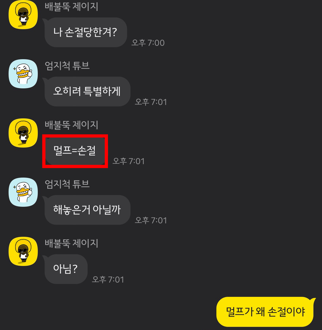 첨부 이미지