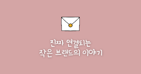 BD NEWS LETTER의 썸네일 이미지