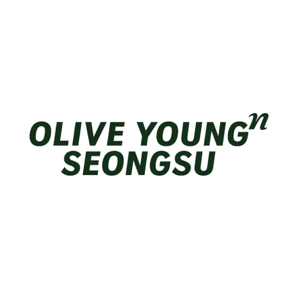 Beauty✨ Full로 채운 25주년 올리브영N성수