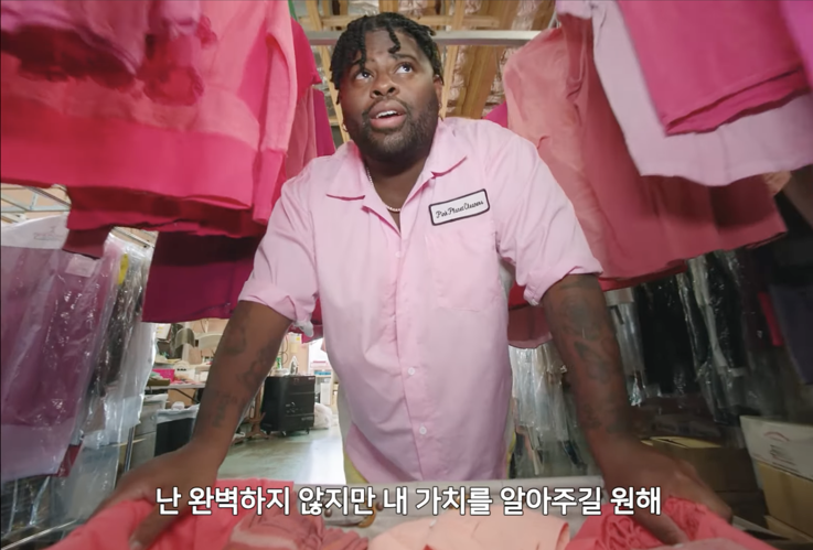 휴먼, 나의 멍청함까지도 사랑해 줘의 썸네일 이미지