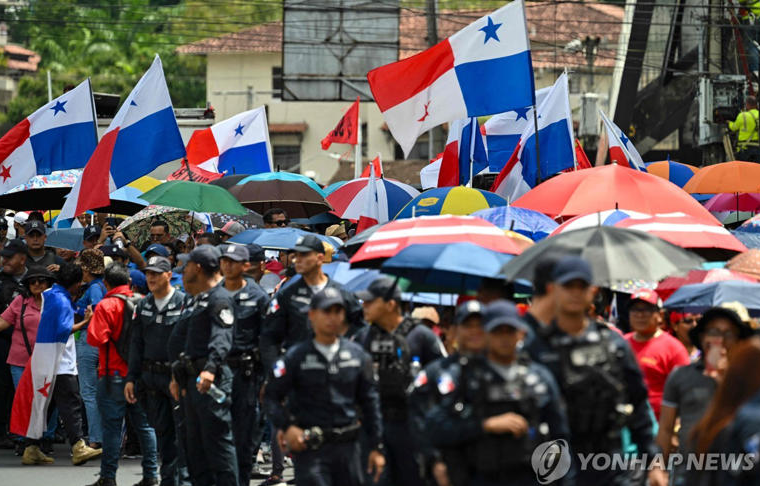 5월 20일 파나마 파업 시위 현장