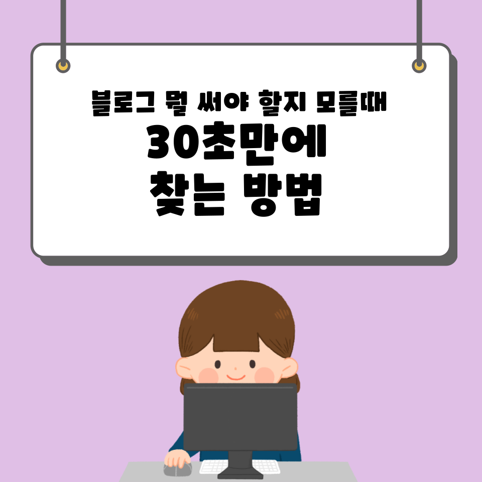 첨부 이미지