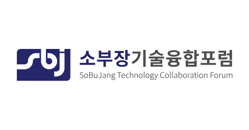 🌐[뉴스레터 #1] 소부장기술융합포럼, 민간이 주도하여 서로 다른 산업을 잇는 글로벌 네트워크 생태계의 썸네일 이미지