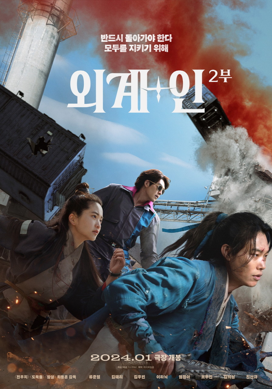 첨부 이미지