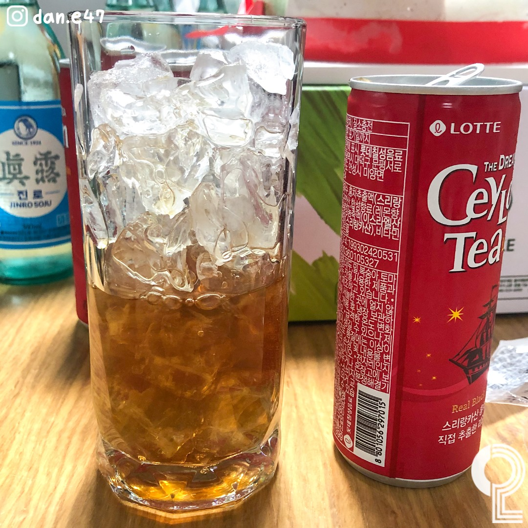 실론티랑도 섞어먹고!