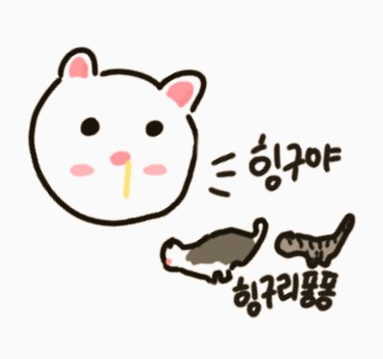 첨부 이미지