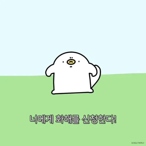 이미지 = 네이버 블로그 캡처 (https://m.blog.naver.com/theworkscompany/222082597236)